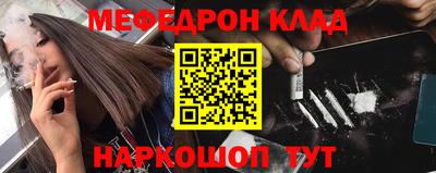 дмт Бузулук