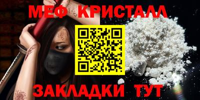 дмт Бузулук