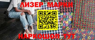 дмт Бузулук