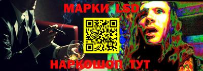 соль курить ск Будённовск