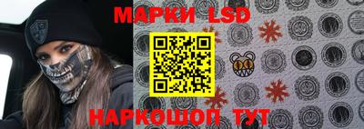 PSILOCYBIN Бугуруслан