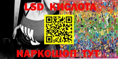 соль курить ск Будённовск