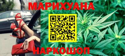 PSILOCYBIN Бугуруслан