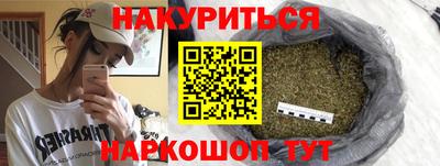 дмт Бузулук