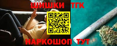 PSILOCYBIN Бугуруслан