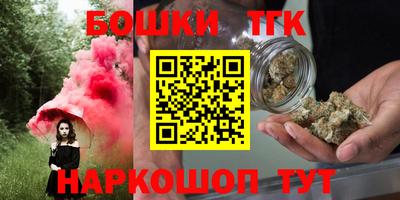 PSILOCYBIN Бугуруслан