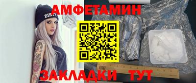 соль курить ск Будённовск