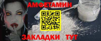 дмт Бузулук