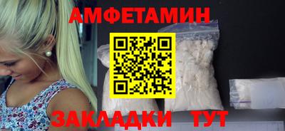дмт Бузулук