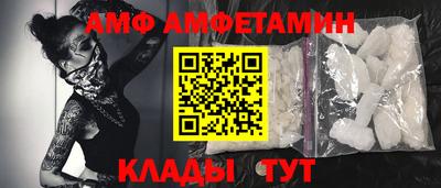 PSILOCYBIN Бугуруслан