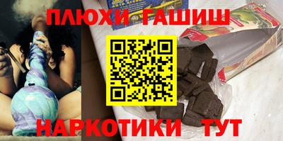дмт Бузулук