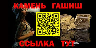 дмт Бузулук