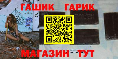 дмт Бузулук