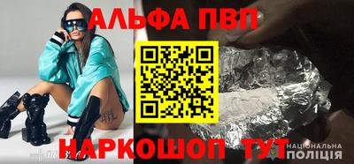 дмт Бузулук