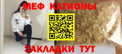 дмт Бузулук