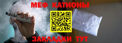 PSILOCYBIN Бугуруслан