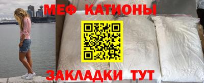 PSILOCYBIN Бугуруслан