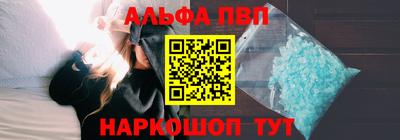 дмт Бузулук